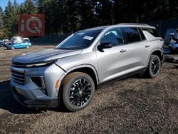 شێڤرۆلێت تراڤێرس